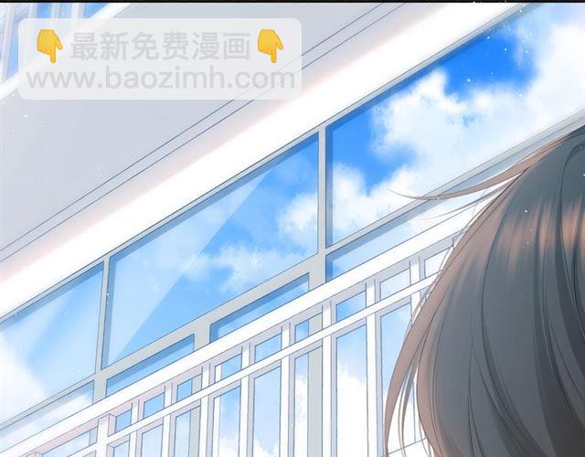 再度與你 - 第27話 你們(2/3) - 1