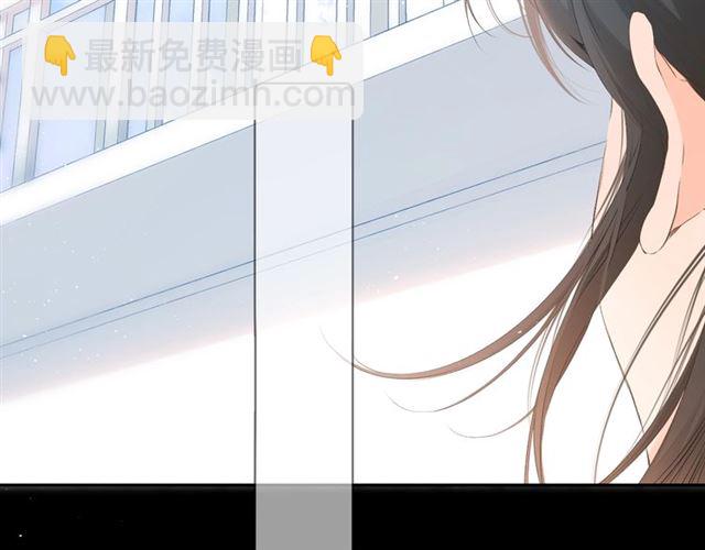 再度與你 - 第27話 你們(2/3) - 2