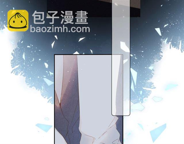 再度與你 - 第27話 你們(2/3) - 4