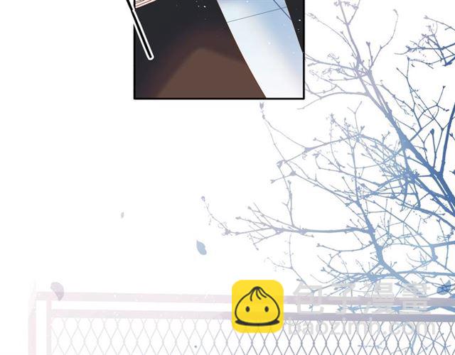 再度與你 - 第27話 你們(2/3) - 6