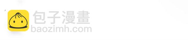 再度與你 - 第27話 你們(2/3) - 2