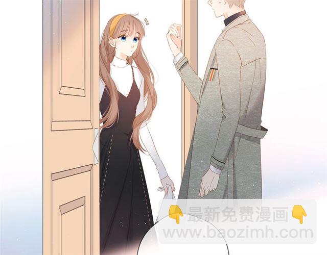 再度與你 - 第29話 心跳之夜(1/2) - 8