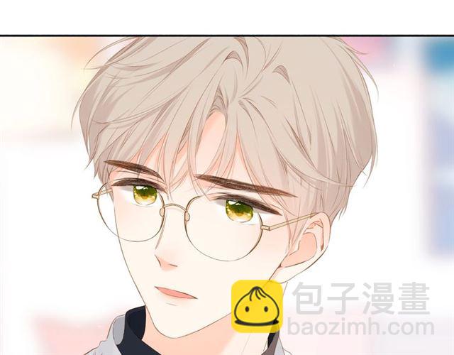 再度與你 - 第29話 心跳之夜(1/2) - 7