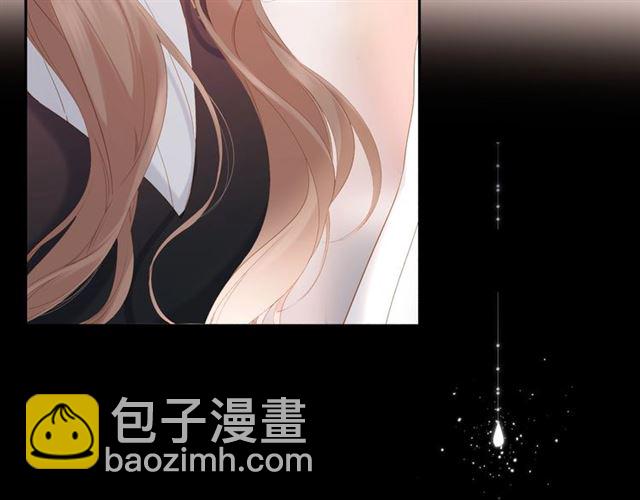 再度與你 - 第29話 心跳之夜(1/2) - 3