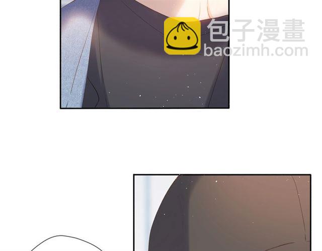 再度與你 - 第29話 心跳之夜(1/2) - 5