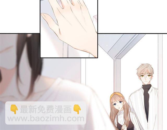 再度與你 - 第29話 心跳之夜(2/2) - 5