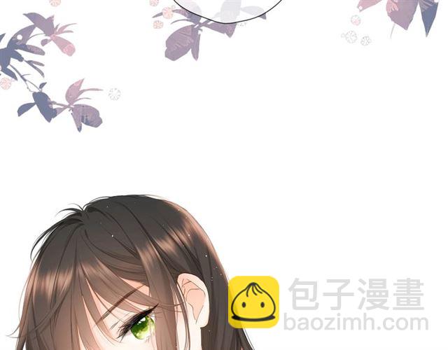 再度與你 - 第29話 心跳之夜(2/2) - 7