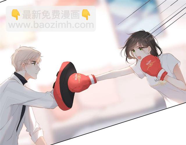 再度與你 - 第29話 心跳之夜(2/2) - 5