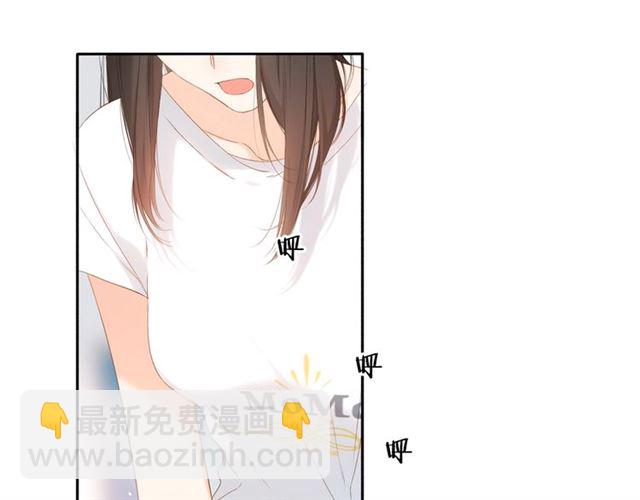 再度與你 - 第29話 心跳之夜(2/2) - 8