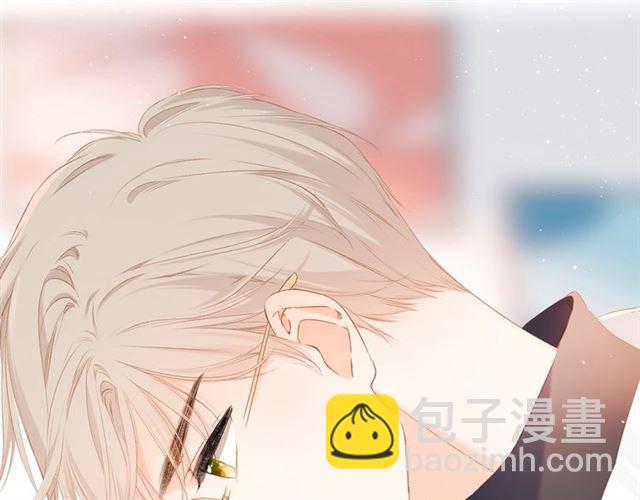 再度與你 - 第29話 心跳之夜(2/2) - 2