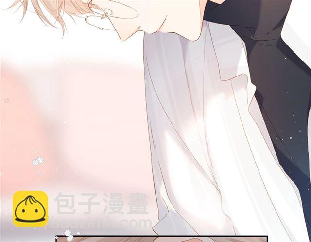 再度與你 - 第29話 心跳之夜(2/2) - 3