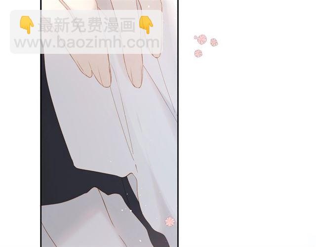 再度與你 - 第29話 心跳之夜(2/2) - 4