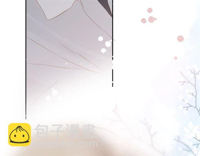 再度與你 - 第29話 心跳之夜(2/2) - 5