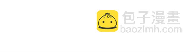 再度與你 - 第29話 心跳之夜(2/2) - 5