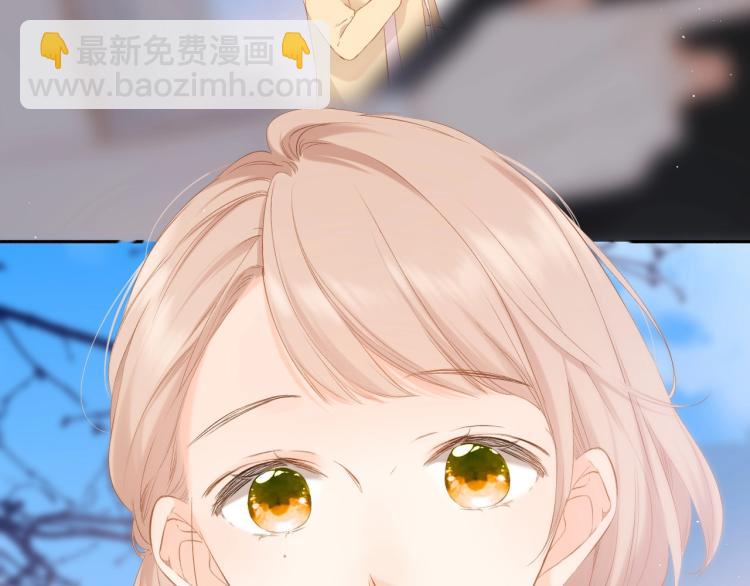 再度與你 - 第31話 尷尬(3/3) - 3