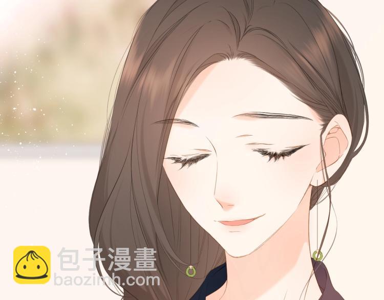 再度與你 - 第31話 尷尬(2/3) - 2