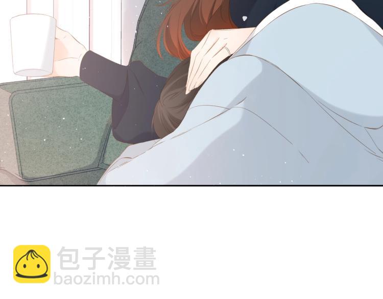 再度與你 - 第31話 尷尬(2/3) - 7