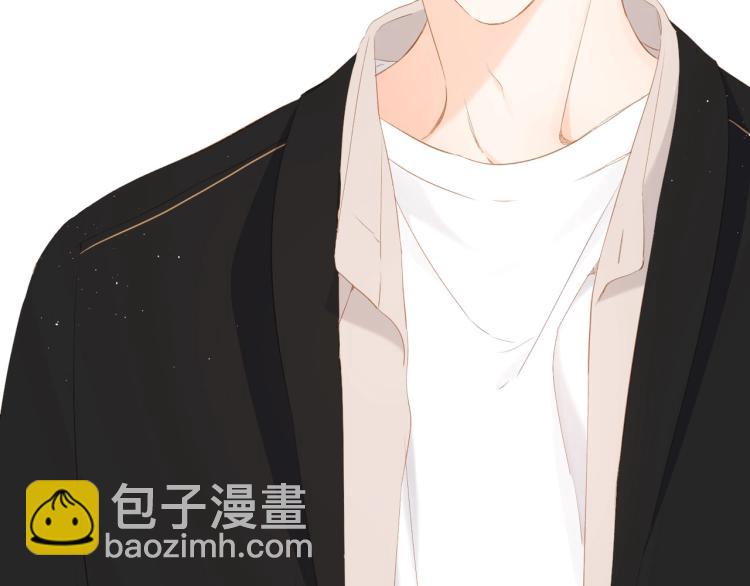 再度與你 - 第31話 尷尬(2/3) - 4