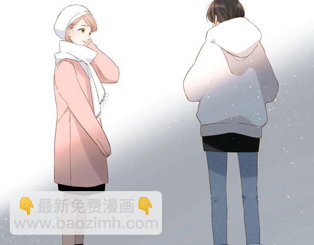 再度與你 - 第33話 情敵(3/3) - 1