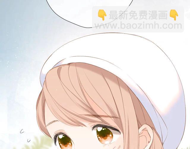 再度與你 - 第33話 情敵(3/3) - 3