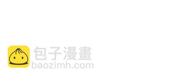 再度與你 - 第33話 情敵(3/3) - 1