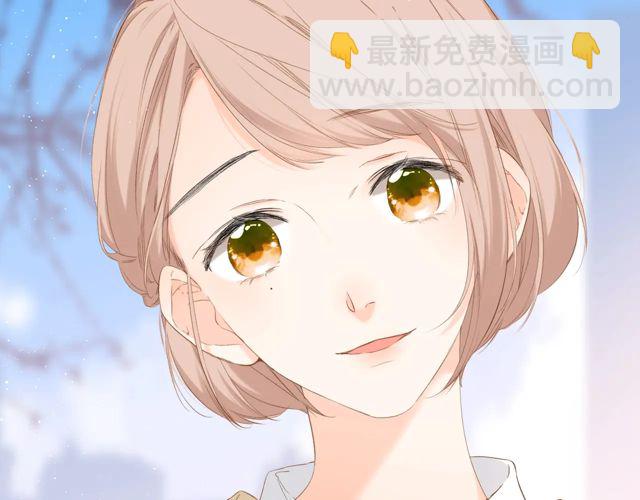 再度與你 - 第33話 情敵(1/3) - 7