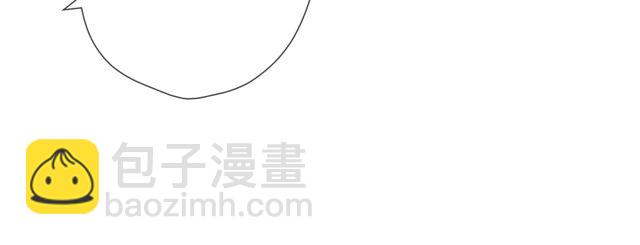 再度與你 - 第33話 情敵(2/3) - 4