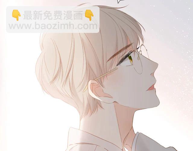 再度與你 - 第33話 情敵(2/3) - 5