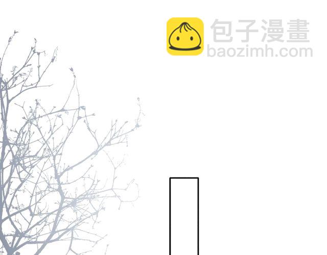 再度與你 - 第33話 情敵(2/3) - 4