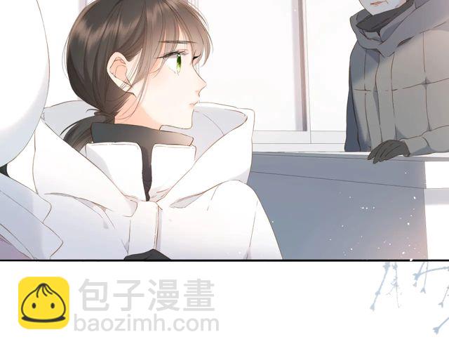 再度與你 - 第34話 吃醋(1/3) - 8