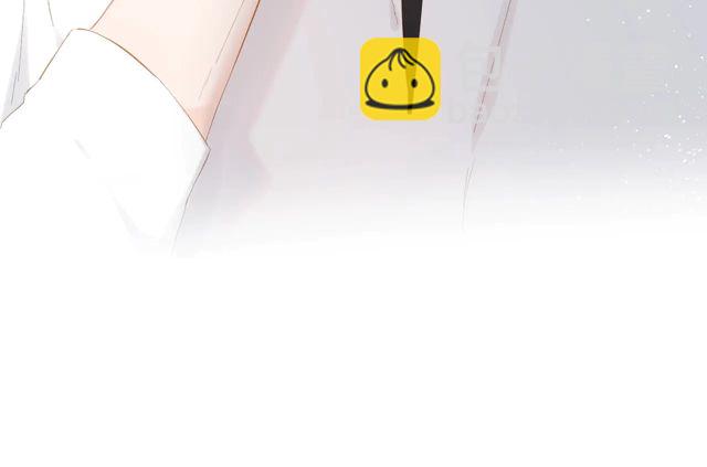 再度與你 - 第34話 吃醋(1/3) - 8