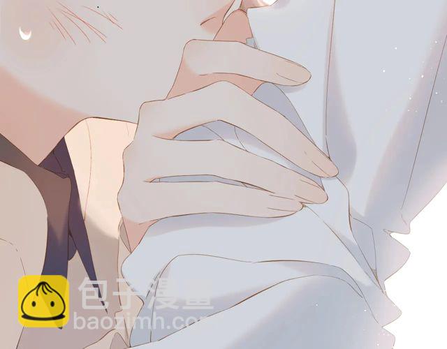 再度與你 - 第34話 吃醋(1/3) - 7