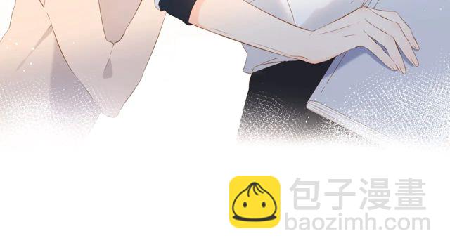 再度與你 - 第34話 吃醋(1/3) - 2