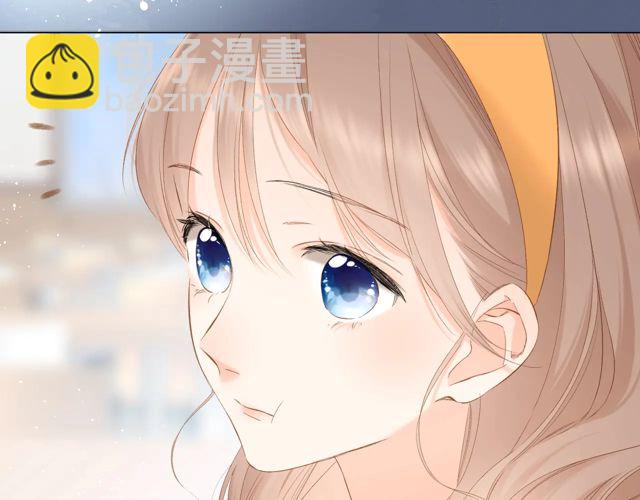 再度與你 - 第34話 吃醋(2/3) - 2