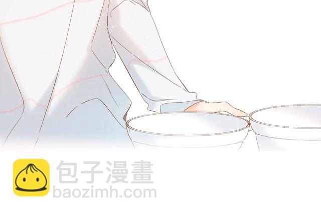 再度與你 - 第34話 吃醋(2/3) - 1