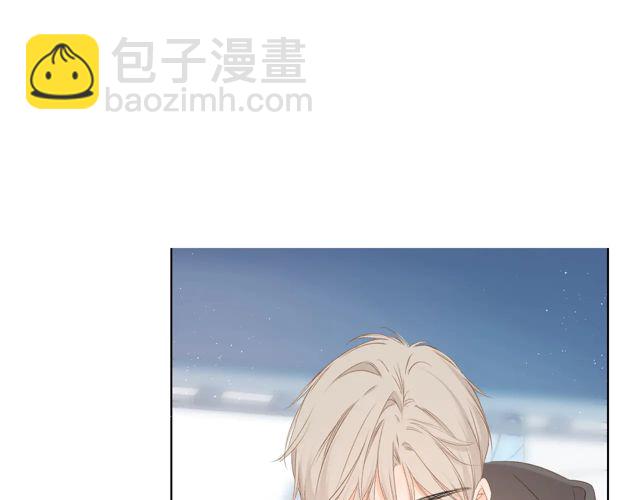 再度與你 - 第34話 吃醋(2/3) - 5