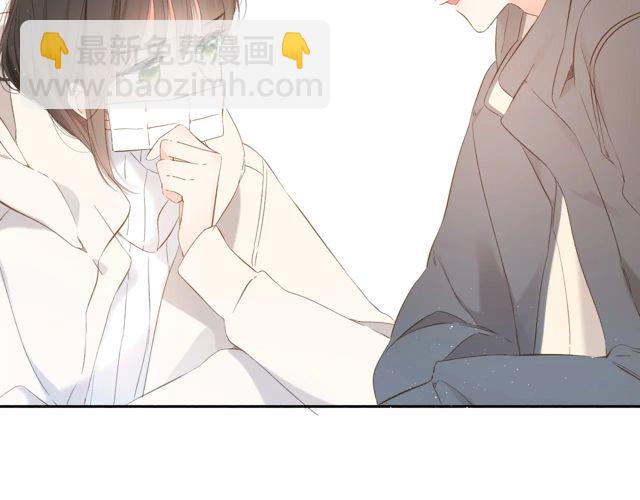 再度與你 - 第34話 吃醋(2/3) - 2