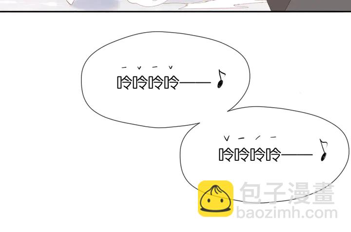 再度與你 - 第36話 鬼屋(1/3) - 2