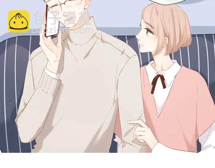 再度與你 - 第36話 鬼屋(3/3) - 1