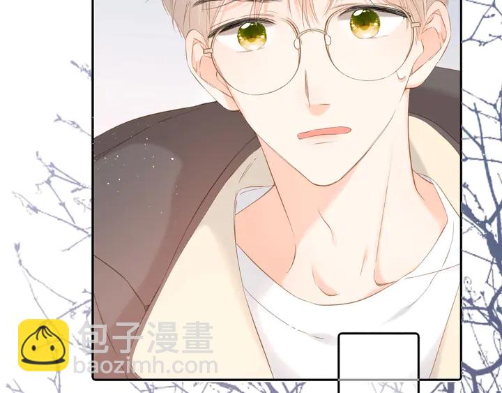 再度與你 - 第36話 鬼屋(1/3) - 4