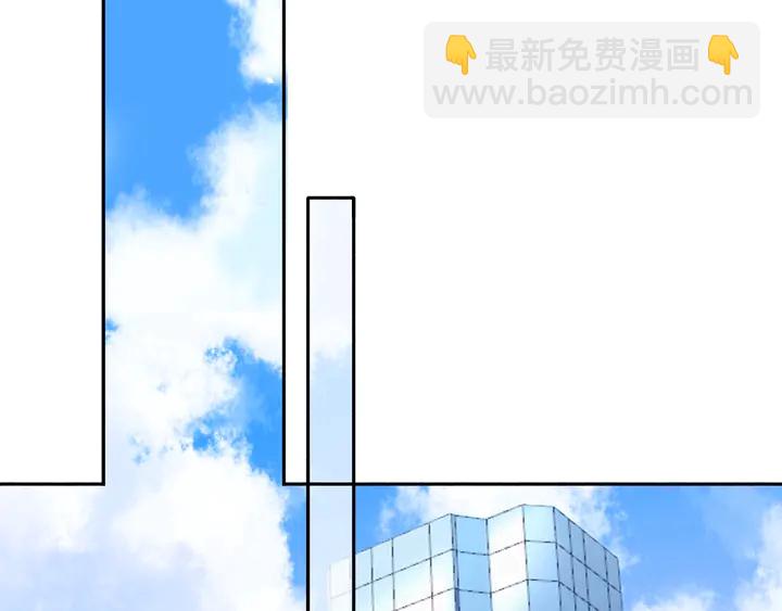 再度與你 - 第36話 鬼屋(1/3) - 8