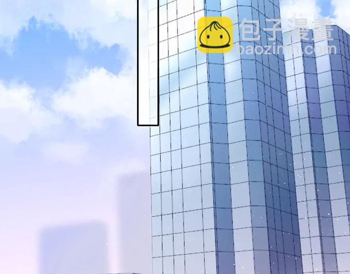 再度與你 - 第36話 鬼屋(1/3) - 1