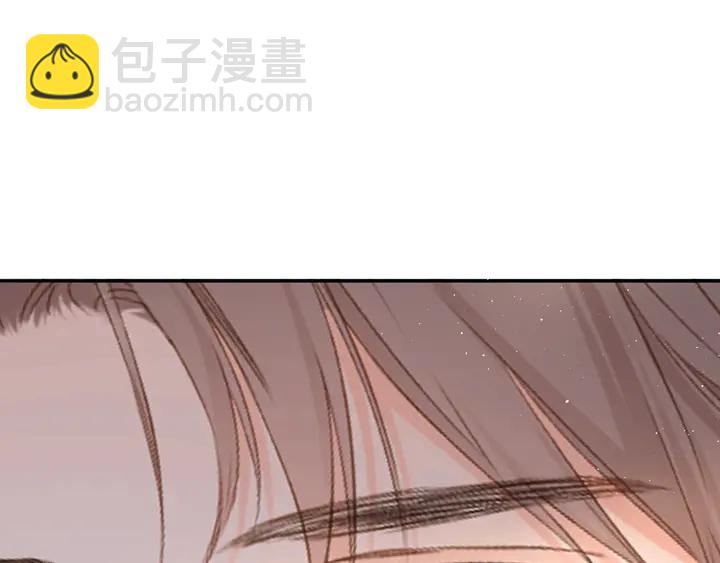 再度與你 - 第36話 鬼屋(1/3) - 7