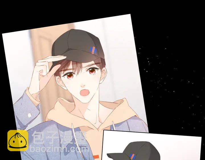 再度與你 - 第36話 鬼屋(1/3) - 1