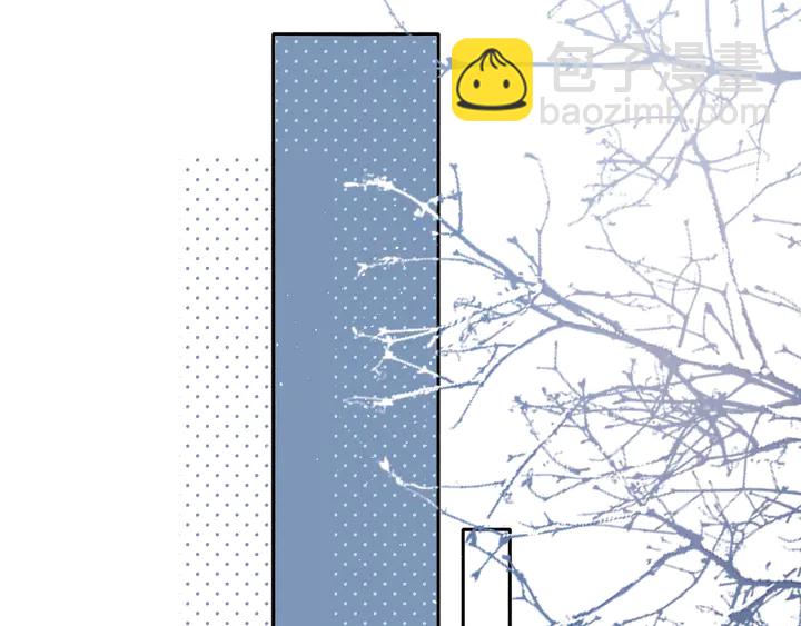 再度與你 - 第36話 鬼屋(2/3) - 3