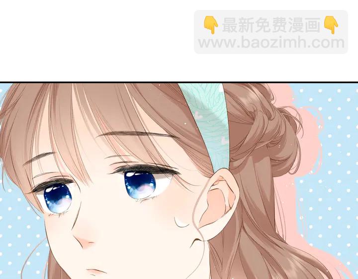 再度與你 - 第36話 鬼屋(2/3) - 5