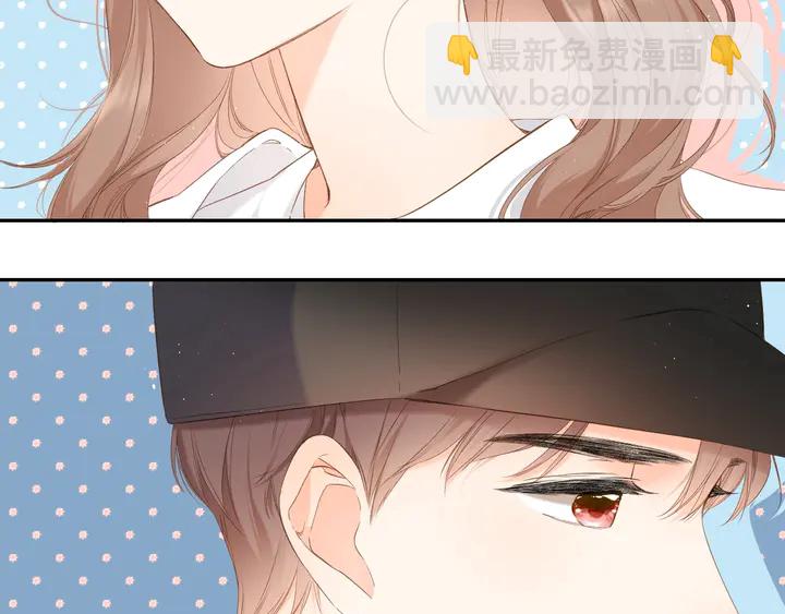 再度與你 - 第36話 鬼屋(2/3) - 6