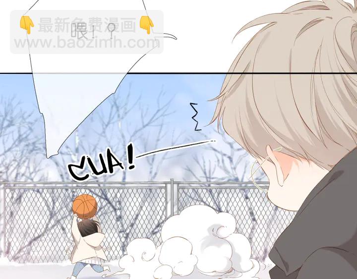 再度與你 - 第36話 鬼屋(1/3) - 1