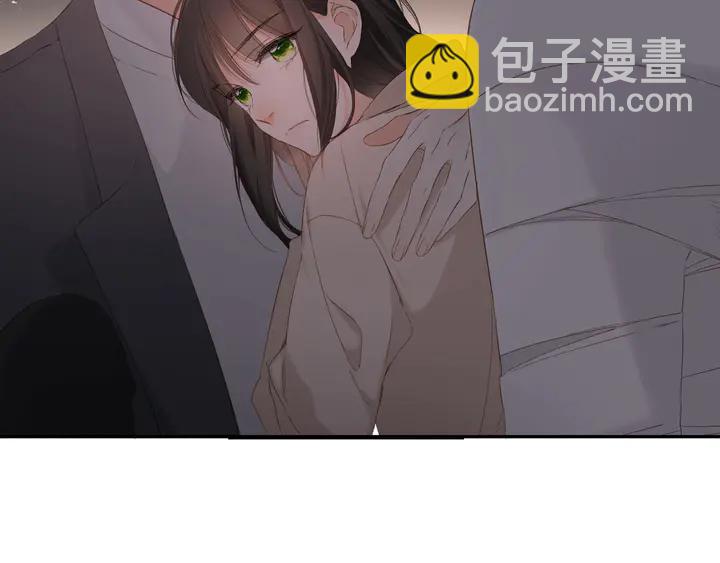 再度與你 - 第38話 坦白(3/3) - 1