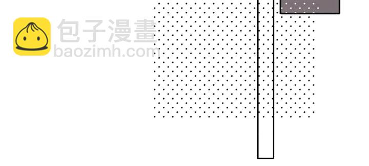 再度與你 - 第38話 坦白(1/3) - 6